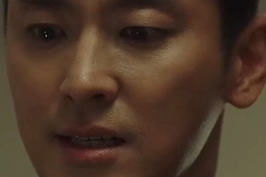 주지훈, 신린아 식물인간 된 이유 알았다 “아이템 팔찌 발견”