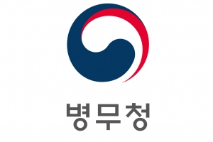 대법 “양심적 병역거부자 명단 공개 취소, 행정소송 가능”