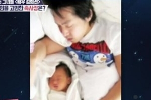 김희선, 딸 공개 후 은퇴 생각한 이유