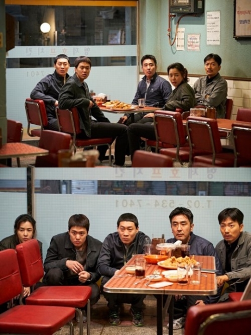 ‘극한직업’ 류승룡