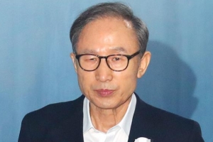 법원·검찰 구속 관행이 문제라며… 나란히 보석 청구한 MB와 양승태