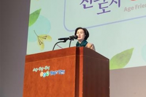 [현장 행정] 백세건강 주치의·50플러스센터… 노인을 위한 특구 인정받은 양천