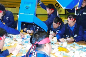 현대중공업 2년 만에 임단협 타결