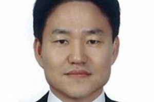 초대 수원고검장에 이금로씨