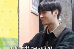 ‘골목식당’ 차은우 등장, 백종원 황홀한 음식 맛볼 때 표정 나왔다