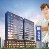 동탄역 오피스텔 초역세권 프리미엄을 누린다···’골든스타파크타워’ 주목