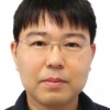 계명대 제약학과 서영호 교수팀, 히스톤 탈아세틸화 효소 저해 신물질 개발
