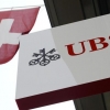 스위스 금융회사 UBS 프랑스 세금 탈루 공조로 5조 7439억원 벌금 선고