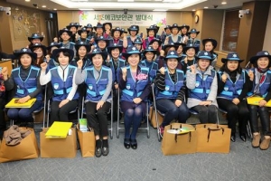 서초, 어린이집·경로당 미세먼지 잡는 ‘에코보안관’ 떴다