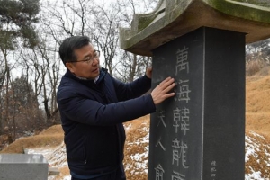 역사·휴식 공존 쉼터… 애국지사와 중랑주민 잇다