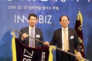 조홍래 신임 이노비즈협회장 취임