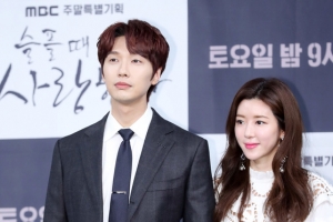 박한별 “‘슬플 때 사랑한다’ 격정 멜로 맞다..연기 어려워”