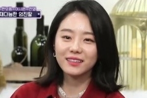 ‘인생술집’ 이시원 “서울대 석사→박사 포기, 남친과 못 헤어져서..”