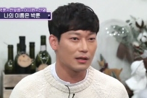 ‘인생술집’ 박훈, 형 사망 고백 “14살 때 극단적 선택..박훈은 형 이름”