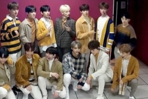 ‘전참시’ 세븐틴 출연, 매니저 “멤버들이 너무 많아서..”