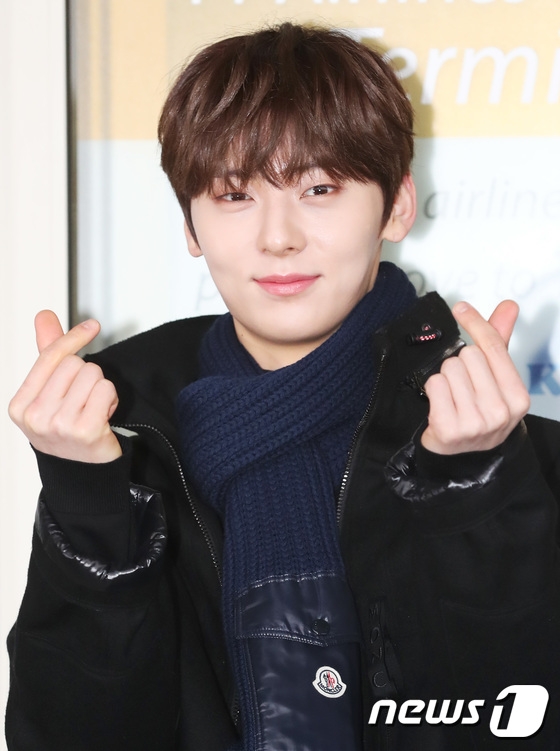 황민현