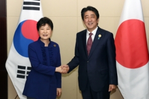 法, 민변 ‘박근혜-아베 전화회담 공개’ 소송 각하