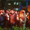 순천 연향동 금호타운 주민들, 동대표 사퇴 촉구 촛불집회
