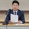 엄태준 이천시장 “SK하이닉스 전략적 결정 존중…역차별 5개 시·군 규제 개선돼야”