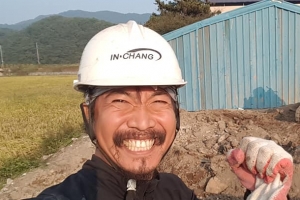최순실 폭로한 노승일, 광주에 짓던 집 불타