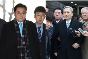 김경수는 구속, 전병헌은 불구속…“법정구속은 판사 맘대로?”
