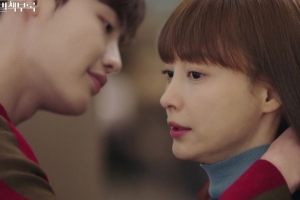 ‘로맨스는 별책부록’ 이종석, 이나영에 남자로 성큼 “못 이기는척 넘어올래?”