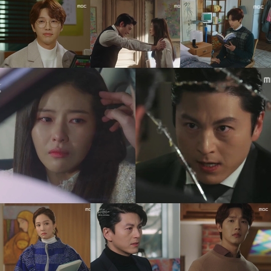 ‘슬플 때 사랑한다’ 지현우X류수영X박하나