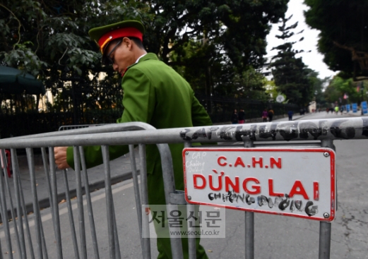 [서울포토] 차단된 하노이 영빈관 인근 도로