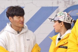‘런닝맨’ 김종국, 송지효에 “여보” 충격에 빠진 현장