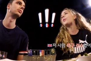 국경없는 예능…국뽕 기댄 예능