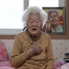 [그들의 시선] “어린 우리를 끌고 가 총질하고 매질하고…” 위안부 할머니들의 한(恨)