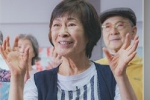 ‘눈이 부시게’ 김혜자, 홍보관 적응기..노벤저스 활약 예고