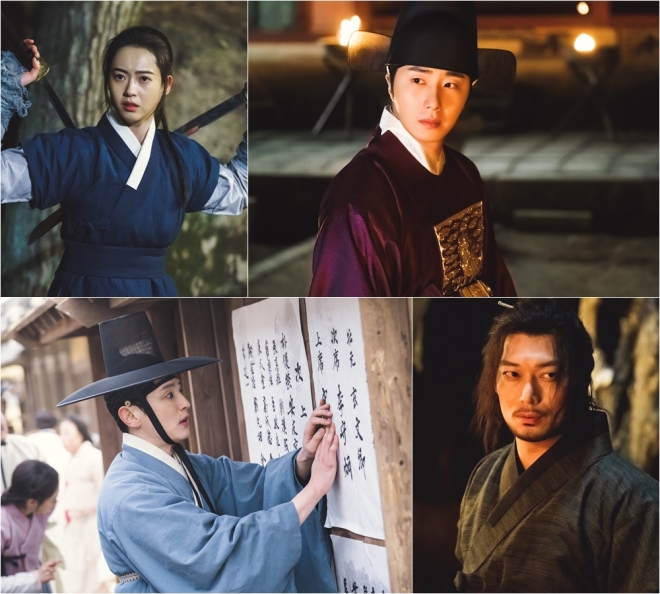 해치 정일우 고아라 권율 박훈