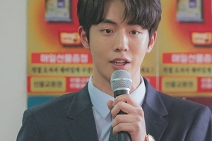 ‘눈이 부시게’ 남주혁은 왜 노인홍보관에 있나