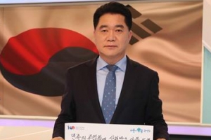 [3·1운동 100주년 맞은 지자체들] 관악선 독립선언서 필사하고