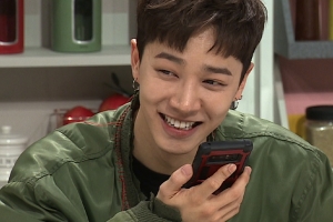 ‘냉장고를 부탁해’ 이기광, 출처 모르는 식재료에 당황 “엄마가?”