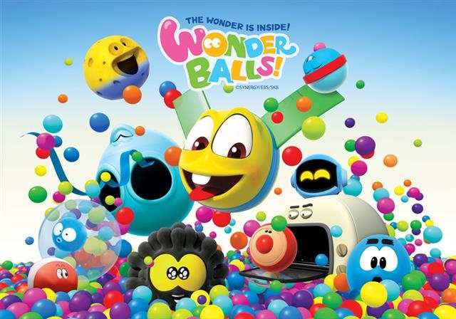 원더볼즈 시즌 2