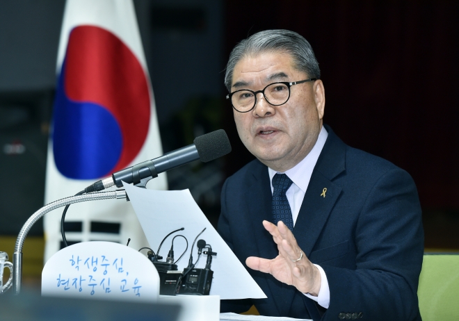 이재정 경기도교육감은 26일 정례 기자간담회를 통해 “미세먼지 대책의 일환으로 10년간 3040만 그루를 목표로 학교 숲을 조성하겠다”는 계획을 밝히고 있다. 경기도교육청 제공