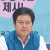 전교조 “법외노조 해결, 5월 25일 마지노선…이후 총력투쟁”