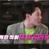 붐, 열애 인정했는데 상대방은 부인 “나는 유령을 만났나”