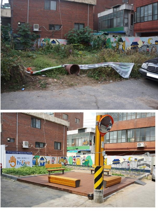 의정부시 셉테드 사업 전(위)과 후(아래)