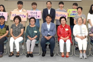 김할머니도 웃게 한 노원 ‘룸셰어링’