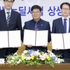 순천시·한국감정원·주택도시보증공사, 도시재생 뉴딜사업 상생협약 체결