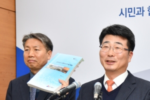 50만 앞둔 시흥시, 시민과 함께 ‘2035 도시기본계획’ 만든다