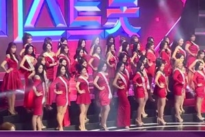 ‘미스트롯’ 카메라 감독 추락, “척추뼈 골절, 현재 회복 중” [공식입장]