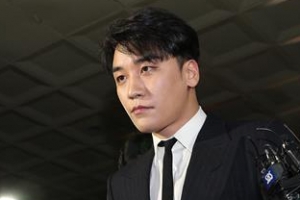 승리, 약물 간이검사 ‘음성’…성접대 의혹도 전면 부인