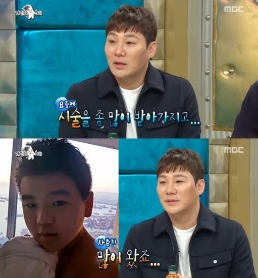 라디오스타 윤민수 윤후 근황 공개