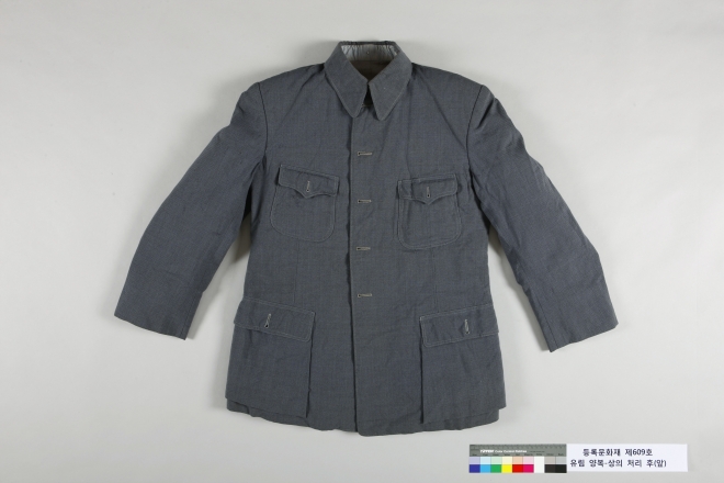 독립운동가 유림이 생전에 착용한 양복 상의를 보존처리한 모습. 문화재청 제공