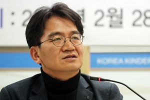 한유총 “유치원 개학 무기한 연기” 정부에 선전포고