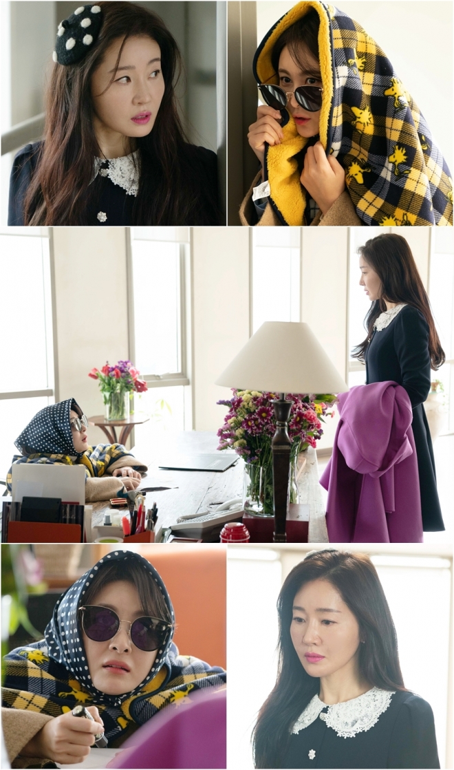 봄이 오나 봄 엄지원 손은수